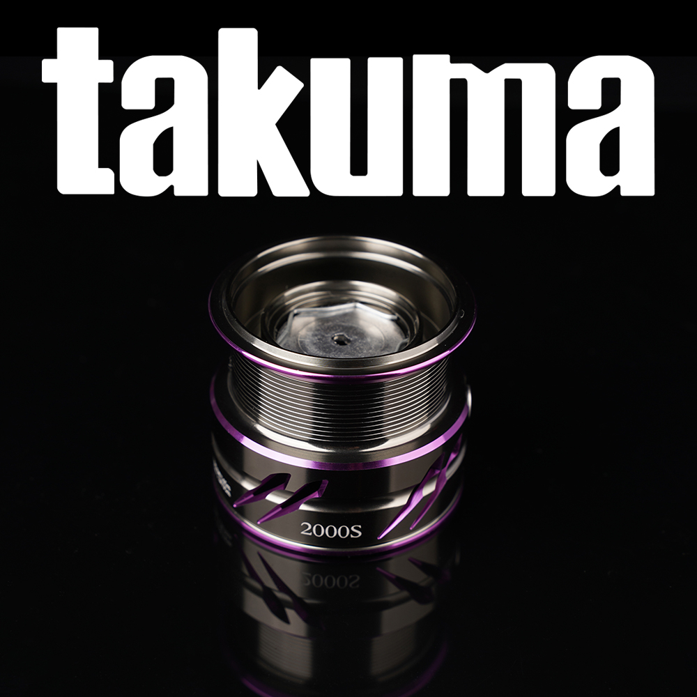 Fishing Line Dispenser - Takuma Lingxi CNC Aluminum Alloy Spare